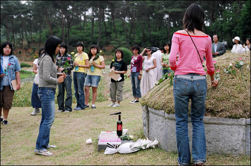 2006년 고정희 문학기행 